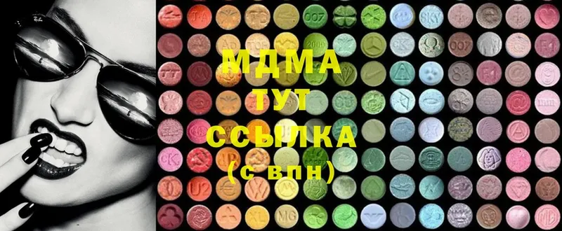 мега ТОР  купить наркотики сайты  Владимир  MDMA кристаллы 