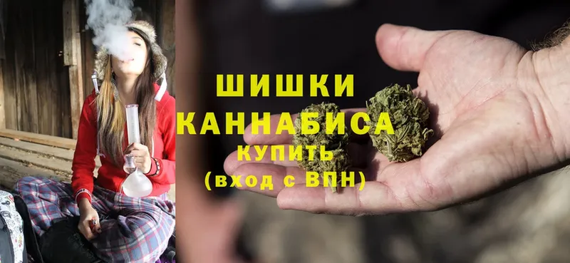 хочу наркоту  Владимир  Шишки марихуана LSD WEED 